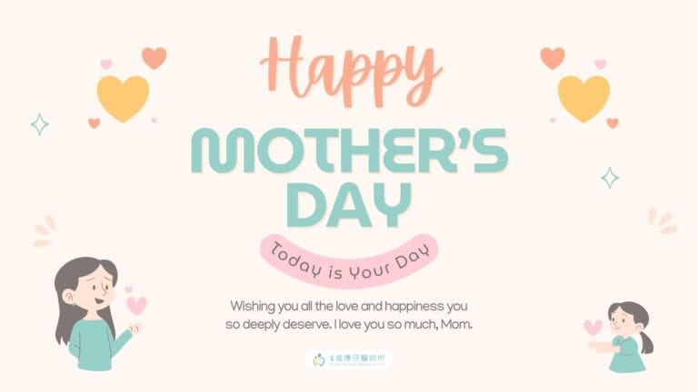 mothers-day-2026-bc-dc