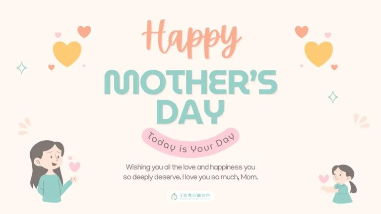 mothers-day-2026-bc-dc