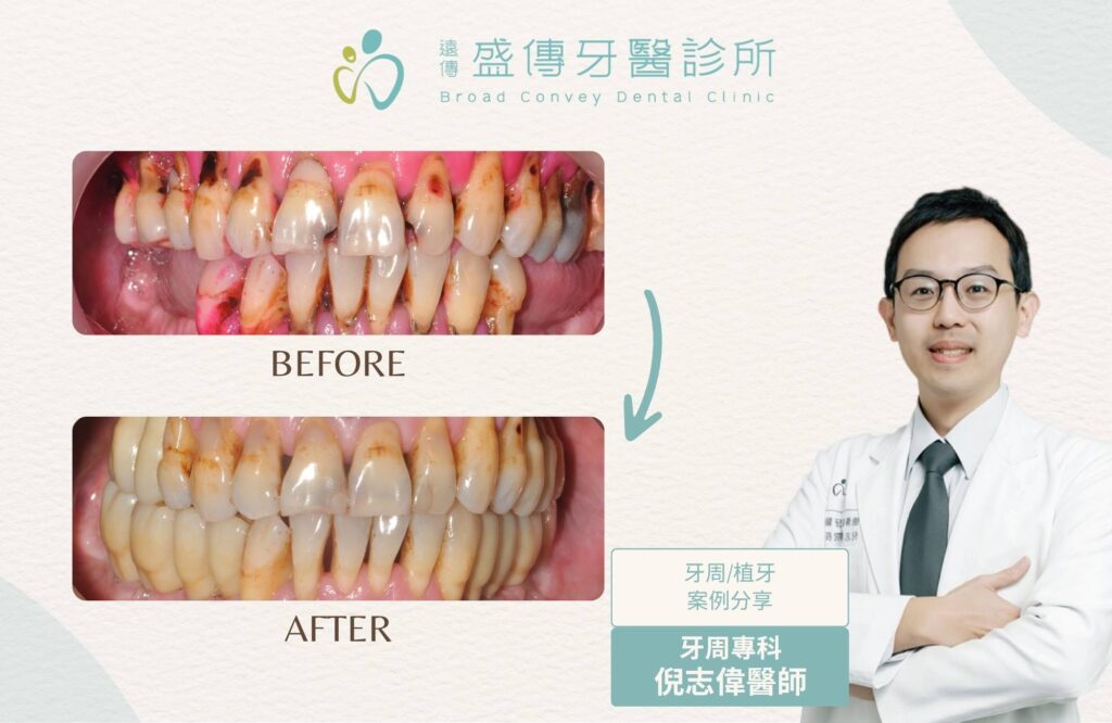 case 26 01
